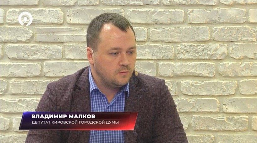16165121Тему безопасного передвижения на средствах индивидуальной мобильности в Кирове обсудят в рамках телепередачи «Про безопасность. Мнения»