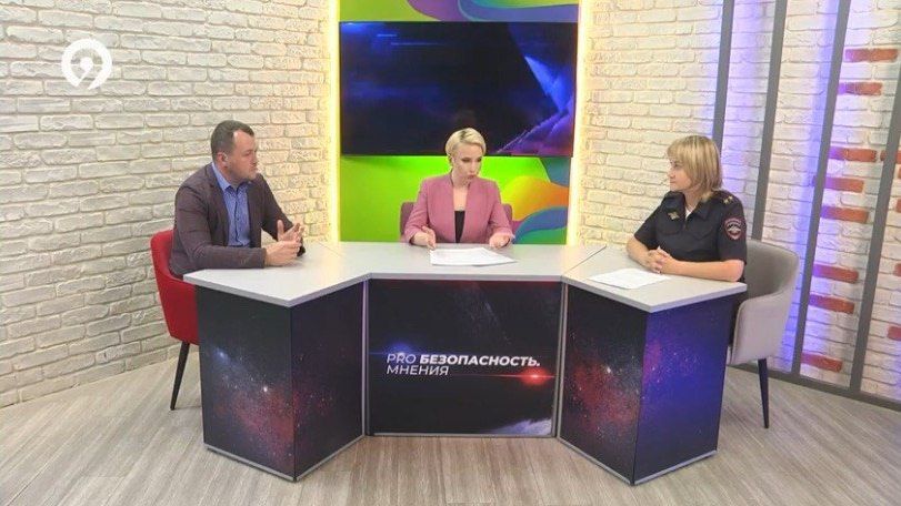 16165121Тему безопасного передвижения на средствах индивидуальной мобильности в Кирове обсудят в рамках телепередачи «Про безопасность. Мнения»