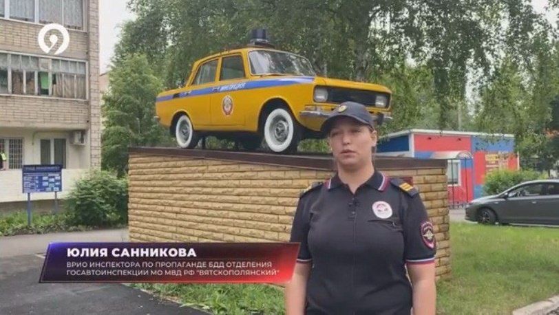 16165121Тему безопасного передвижения на средствах индивидуальной мобильности в Кирове обсудят в рамках телепередачи «Про безопасность. Мнения»
