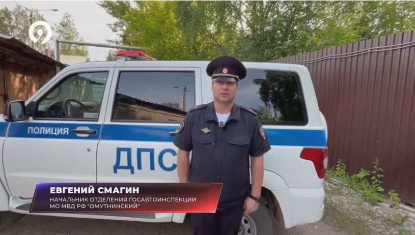 16165121Тему безопасного передвижения на средствах индивидуальной мобильности в Кирове обсудят в рамках телепередачи «Про безопасность. Мнения»