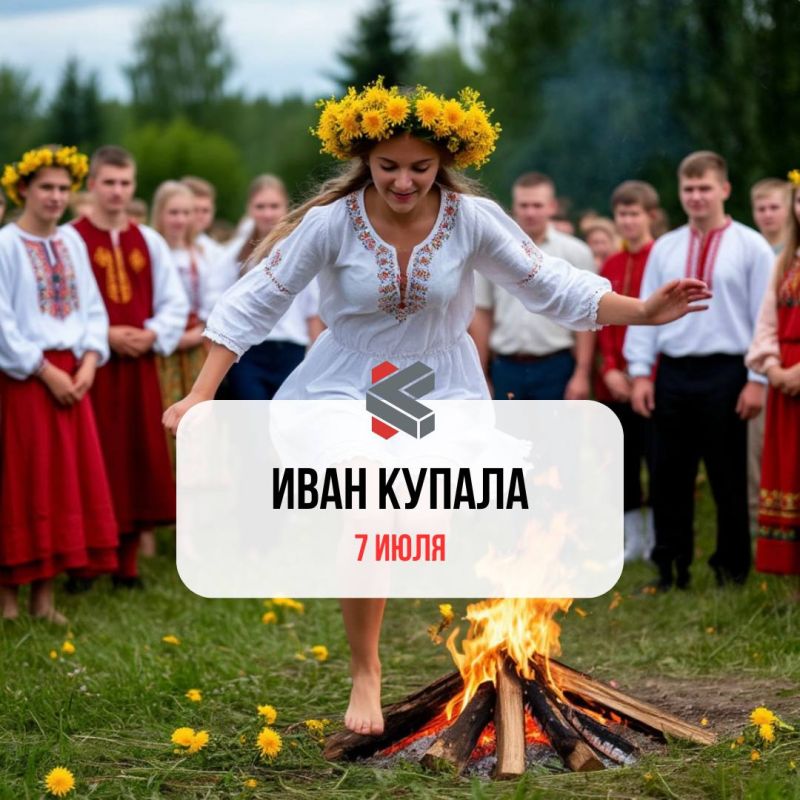 #.   ! @Kirov_grad