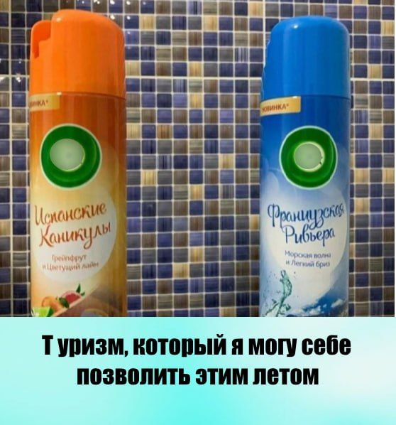 #. @Kirov_grad