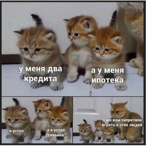 #. @Kirov_grad