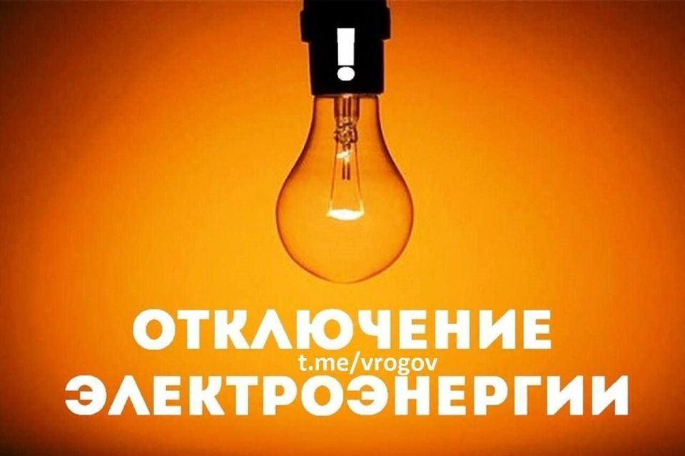 : 6-  9-  !       11   06:00  15:00            :