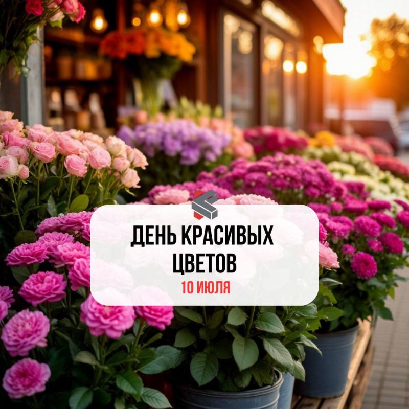 #.     ! @Kirov_grad