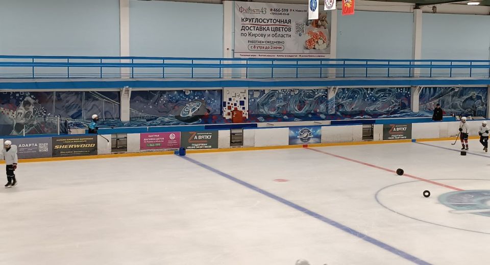 В Кирове появился мурал, посвященный хоккею