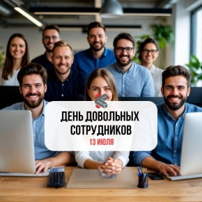 #.     ! @Kirov_grad