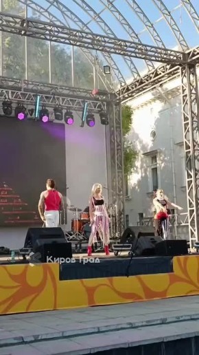 Концерт группы RASA вчера на театральной площади