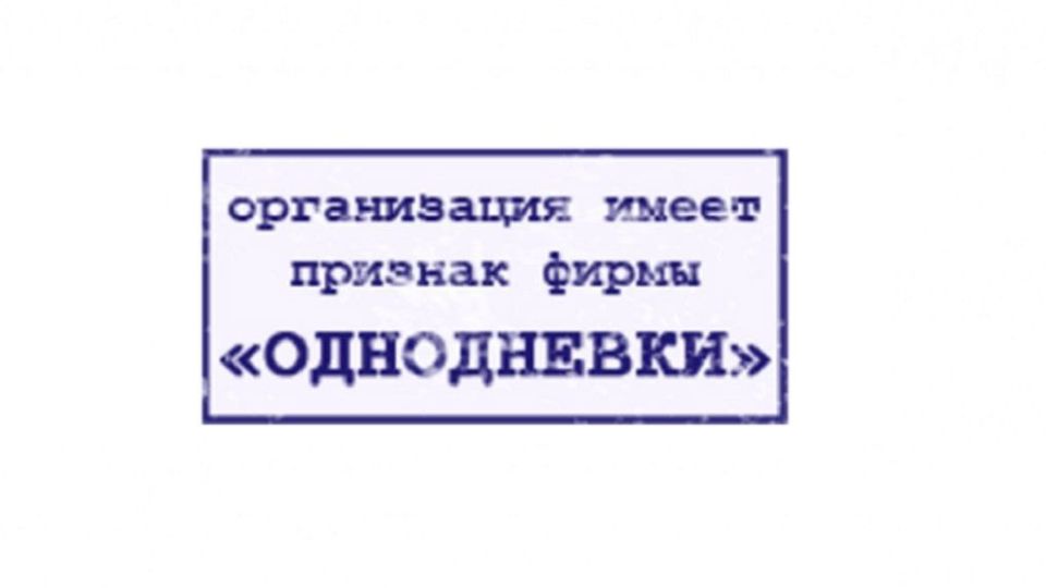 # #