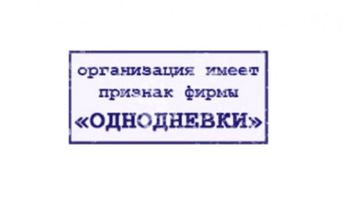 # #