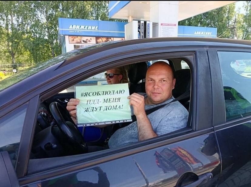 Водители Яранска приняли участие в
