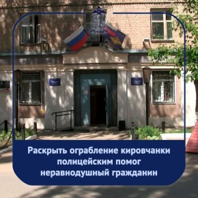         , 1955  