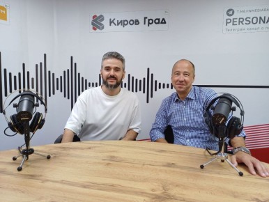          101.0FM