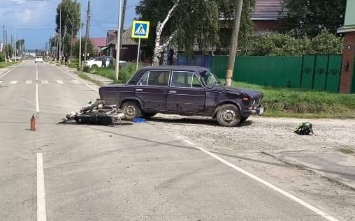 Информация носит предварительный характер