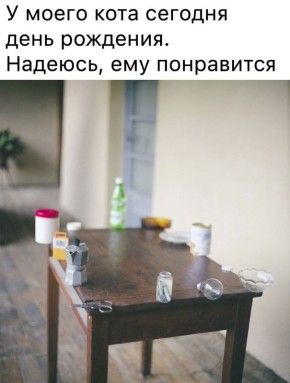 #. @Kirov_grad