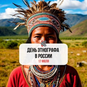 #.     ,     @Kirov_grad