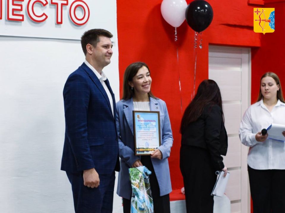 В Орлове открылось новое пространство для молодежи — «Отличное место»