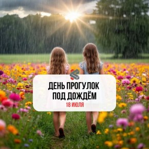 #. ,   ,   ,   @Kirov_grad