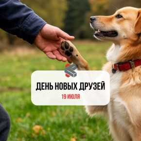 #.          ? @Kirov_grad