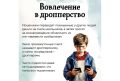 # #.    ,            ?