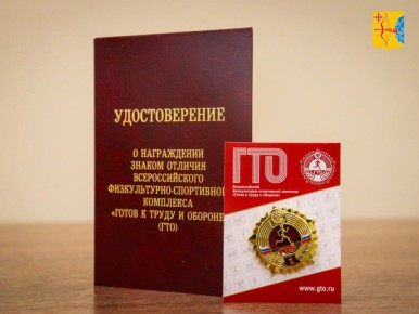  1   30  2025  650          