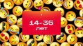  ,     14  35        ̻