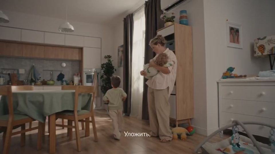   ,        ,   ,       ?         ...