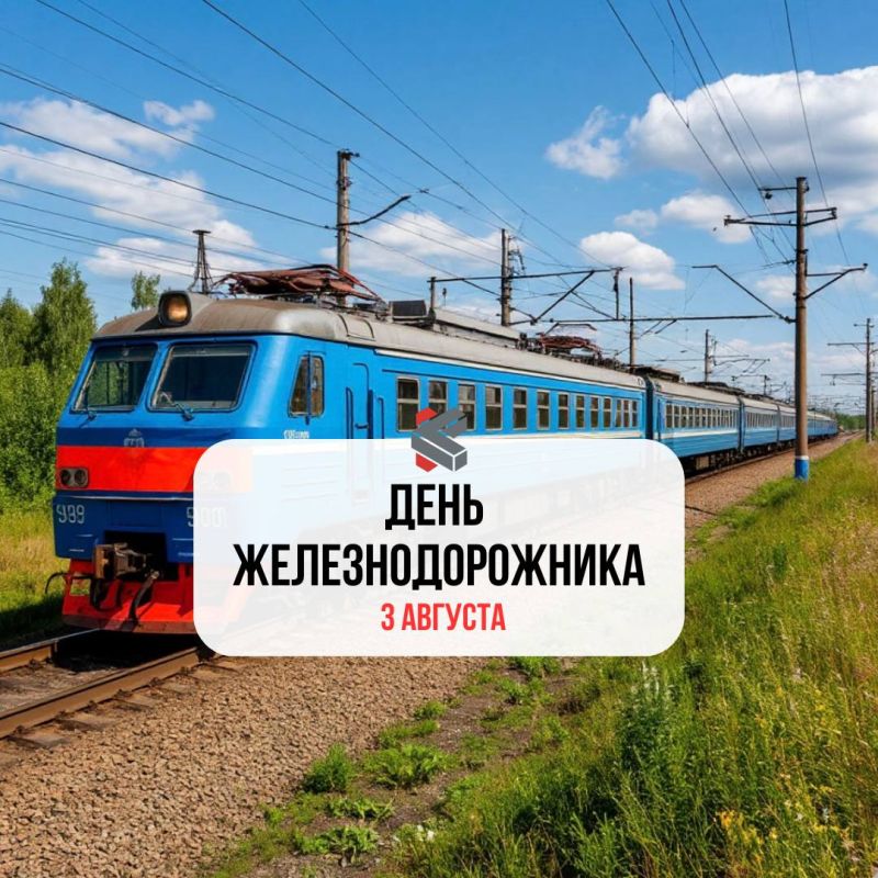 #.  ! @Kirov_grad