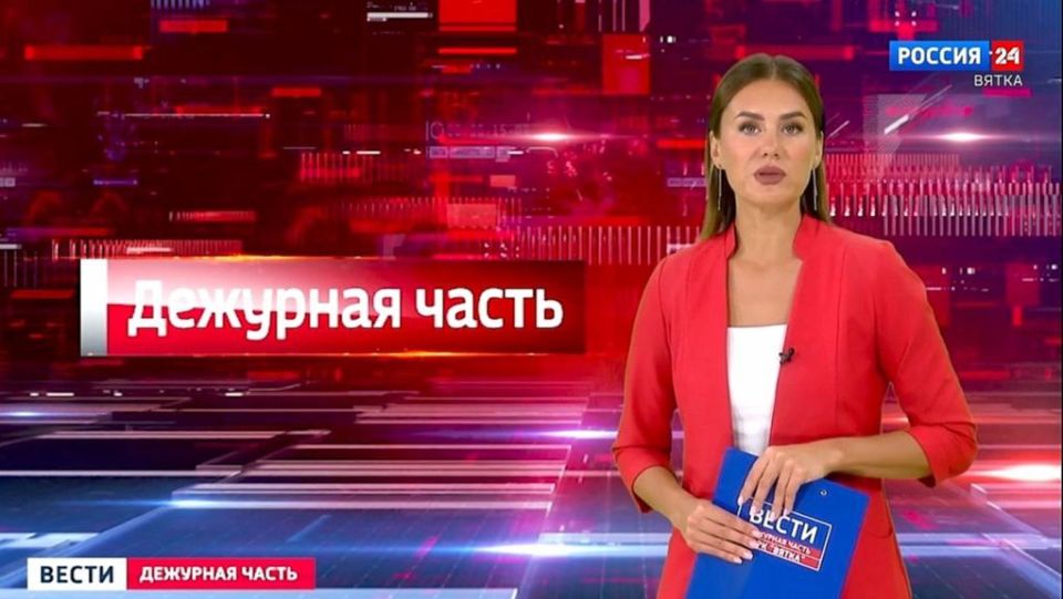    .       @gtrkvyatka