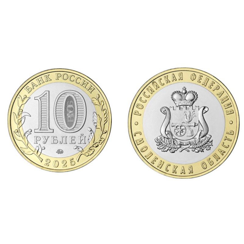   10-     