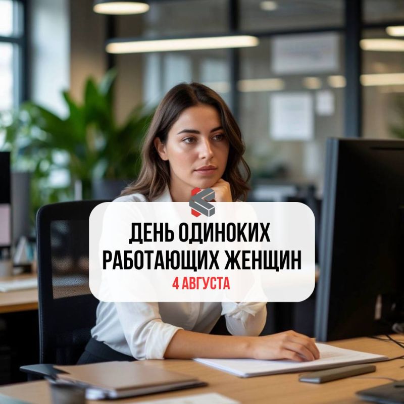 #.    ! @Kirov_grad