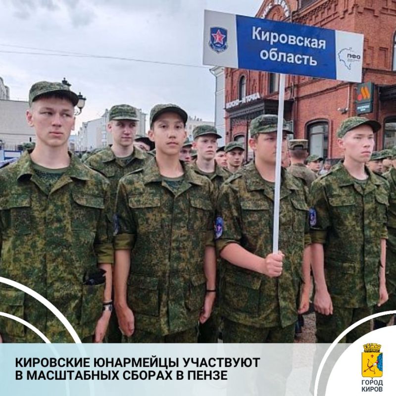 19         -  