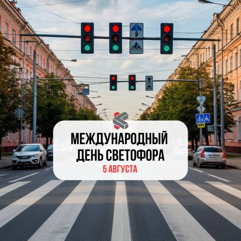 #.     ! @Kirov_grad