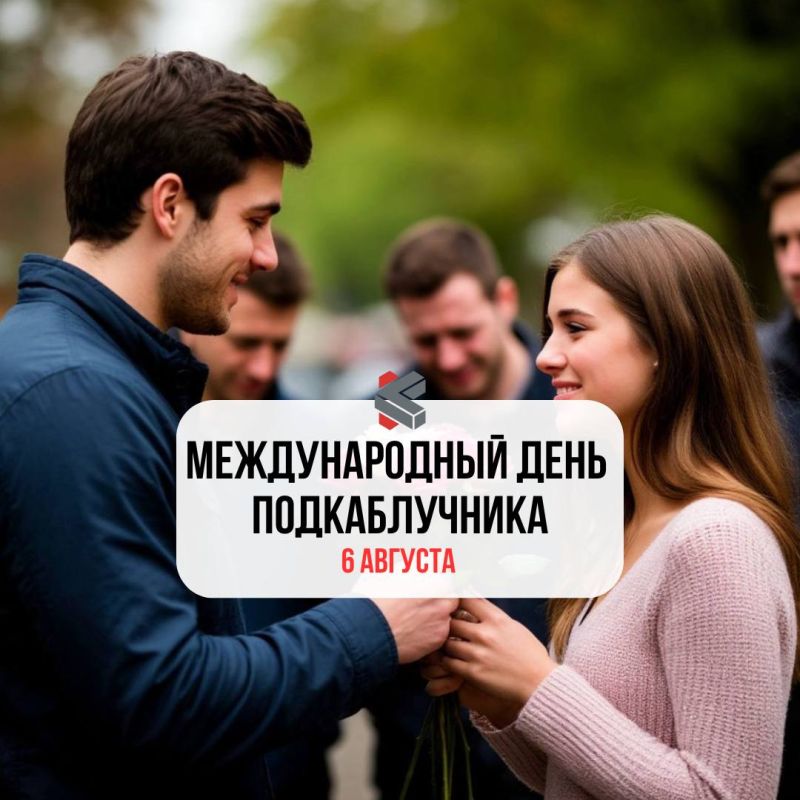 #.     ! @Kirov_grad