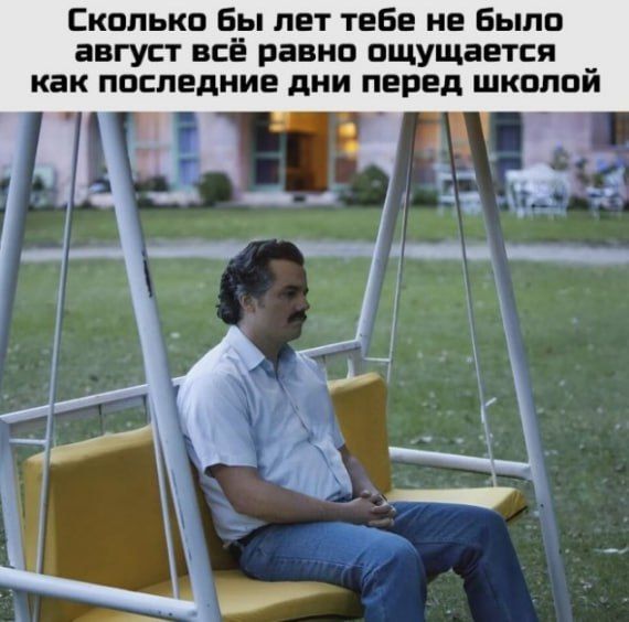#. @Kirov_grad