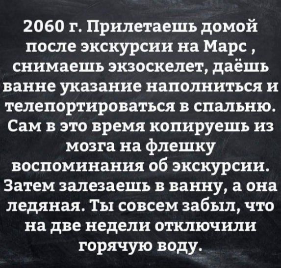 #. @Kirov_grad