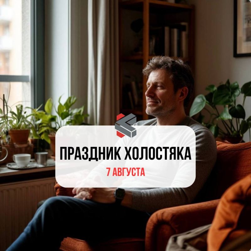 #.         ! @Kirov_grad
