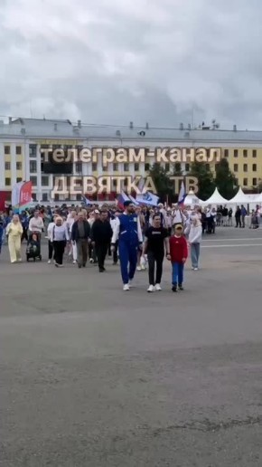 Новый рекорд массовой зарядки зафиксировали сегодня в Кирове