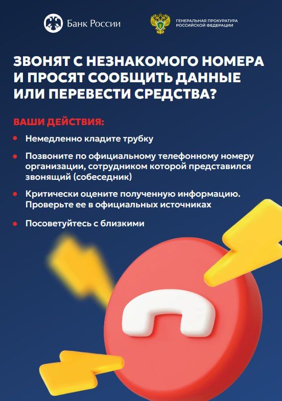          ?  #