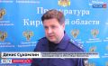    .       @gtrkvyatka