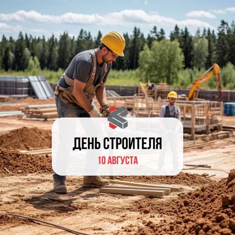 #.  ! @Kirov_grad