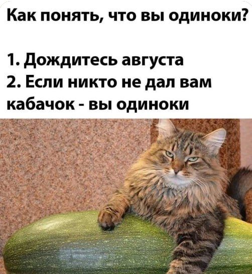 #. @Kirov_grad