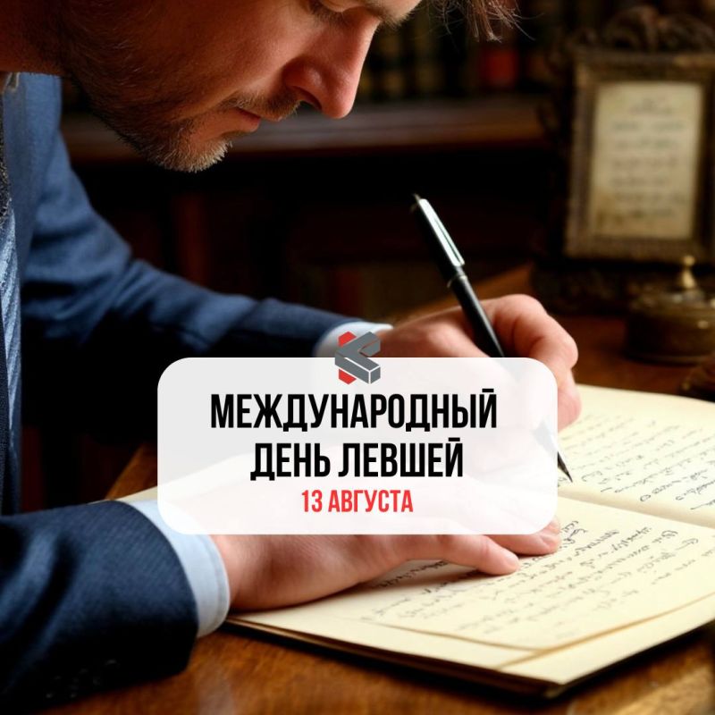 #.   ! @Kirov_grad