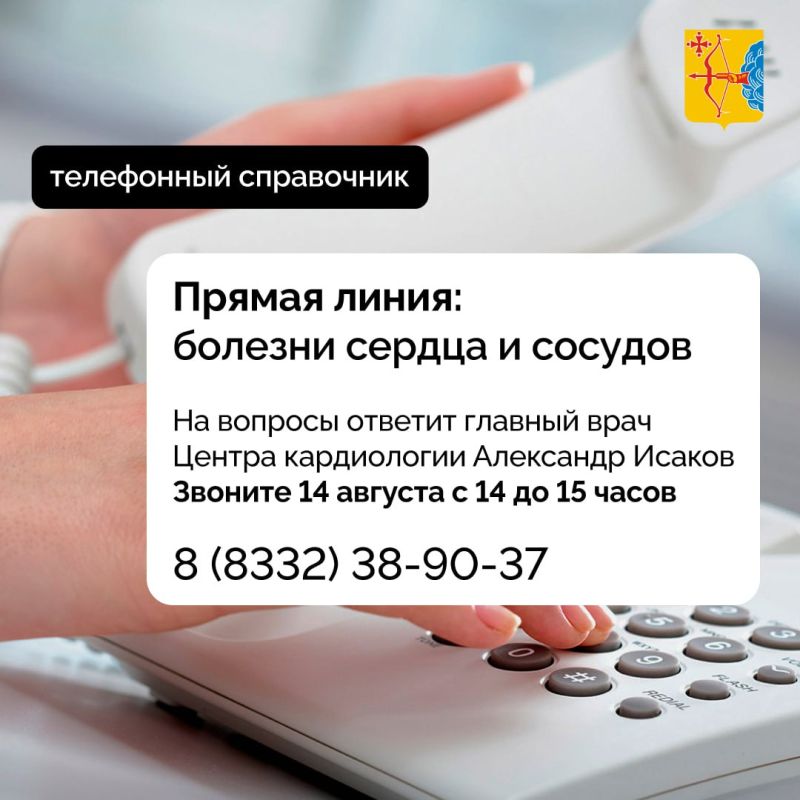  , 14 ,  14  15:00               