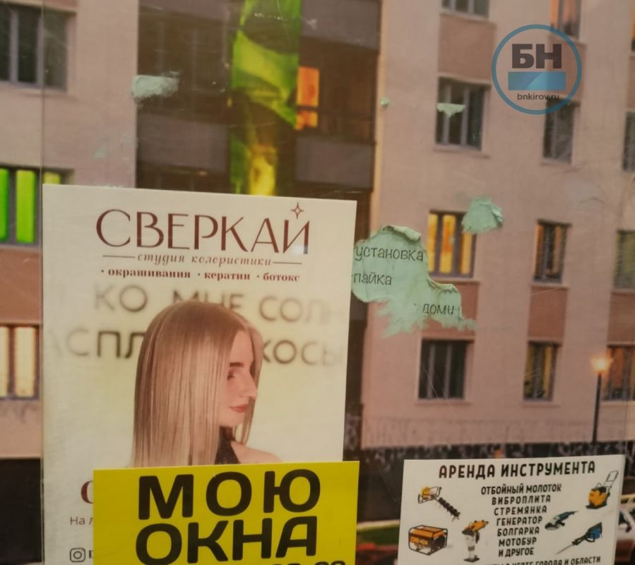 # -
