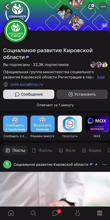  4000    -   