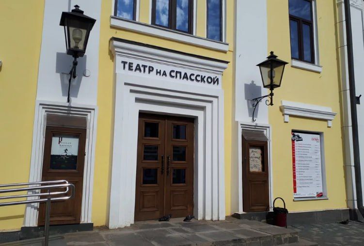         101.0FM