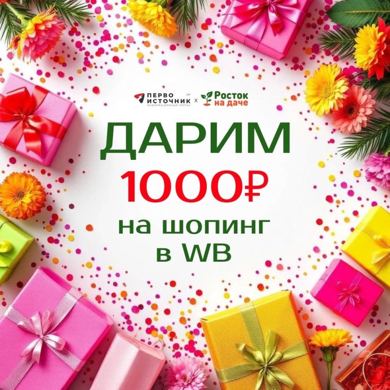 1000   !. 20    