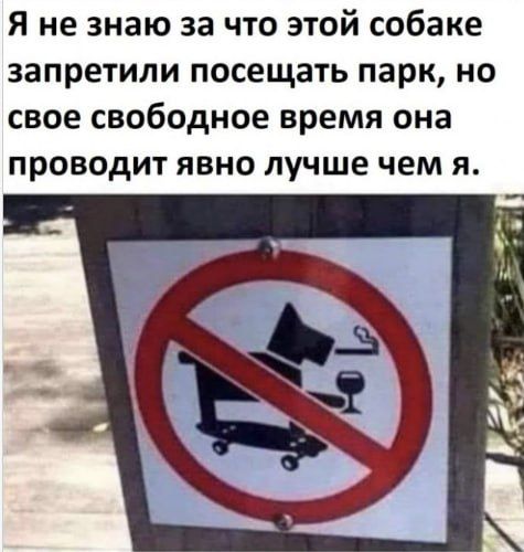#. @Kirov_grad