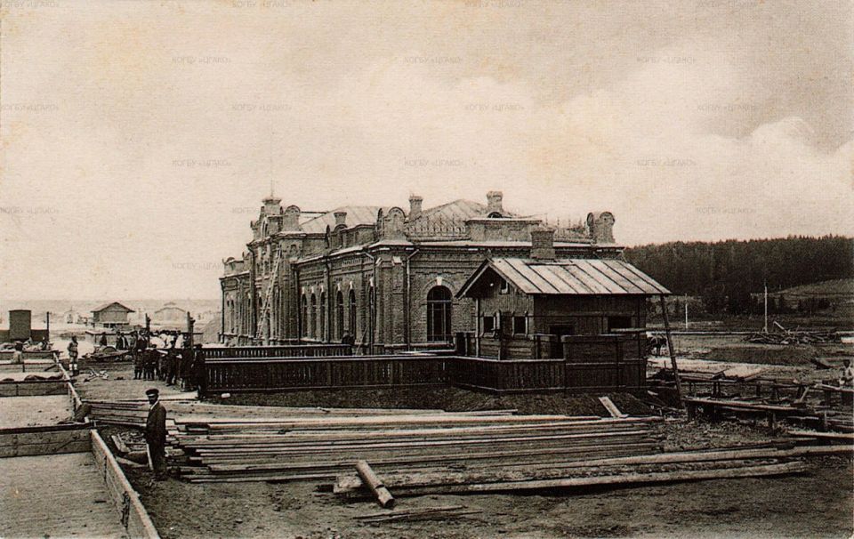 19  1895       &quot;&quot; ( - &quot;-&quot;)